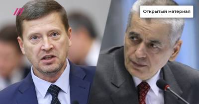 Сергей Иванов - Геннадий Онищенко - «Это делают, чтобы усидеть в креслах»: депутаты, проголосовавшие «за» и «против» «закона против ФБК», спорят в эфире Дождя - tvrain.ru