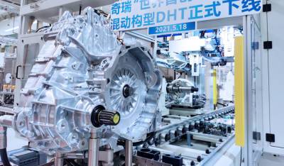 Chery запустила серийное производство уникальной гибридной трансмиссии - avtonovostidnya.ru