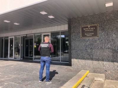 Обыски в черкасской мэрии проводит ГФС - lenta.ua - Черкесск