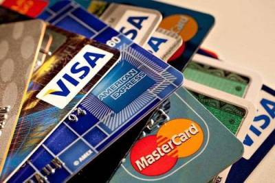 Задолженность по кредитным картам роcсиян составила 1 трлн рублей - argumenti.ru