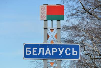 Стало известно, какие санкции ЕС может ввести против Белоруссии - znak.com - Минск