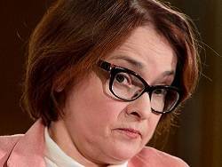 Максим Осадчий - ЦБ скрыл данные о «дыре» в 15 млрд долларов у российских банков - newsland.com