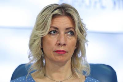 Мария Захарова - Захарова назвала проявлением русофобии замену российского флага в Латвии - lenta.ru - Латвия