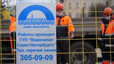 На улицы Петербурга из-за непогоды вышли 68 бригад "Водоканала" - delovoe.tv - Ленинградская обл. - Санкт-Петербург - Петербург