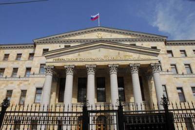 В России признаны нежелательными три немецкие НПО - argumenti.ru - Германия