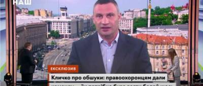 Виталий Кличко - Кличко оценил, на сколько в Киеве может подорожать проезд - w-n.com.ua - Киев - Львов - Запорожье