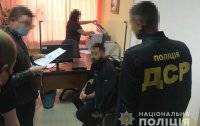 Из Украины выслали десятки «воров в законе» - vlasti.net - Грузия