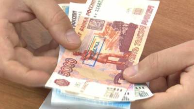 Воронежцам назвали новые серии самых распространённых липовых купюр - vestivrn.ru - Воронеж