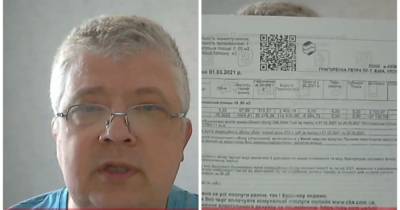 Киевлянину пришла платежка с долгом в 150 тысяч гривен за отопление (фото, видео) - focus.ua - Киев - Киев
