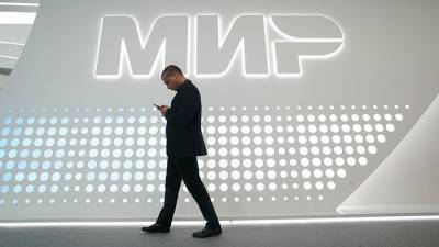 Андрей Киселев - Эксперты опровергли запрет на пополнение выпущенных Сбербанком карт «Мир» в сторонних банкоматах - iz.ru