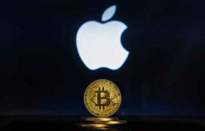 Apple ищет специалиста с опытом работы с криптовалютами - lenta.ua