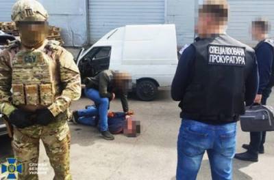 В Черкассах нацгвардеец попался на торговле оружием - from-ua.com - Черкассы
