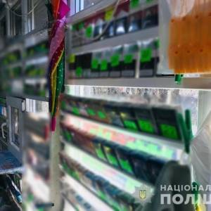 В Мелитополе изъяли более 12 тыс. пачек контрафактных сигарет. Фото - reporter-ua.com - Запорожская обл. - Мелитополь