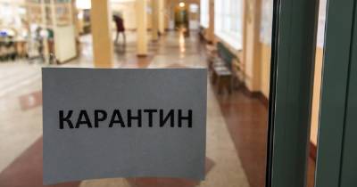 Александр Ткаченко - В Украине могут смягчить карантин для заведений и учреждений культуры, - Ткаченко - focus.ua - Украина