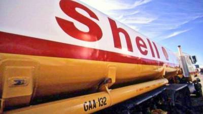 Суд обязал Shell снизить выбросы СО2 - hubs.ua - Англия - Гаага