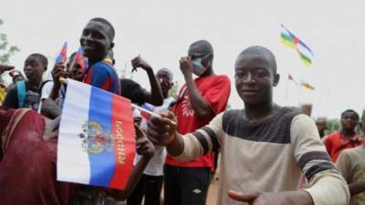 Центральноафриканцы поблагодарили россиян за помощь в победе над боевиками - nakanune.ru