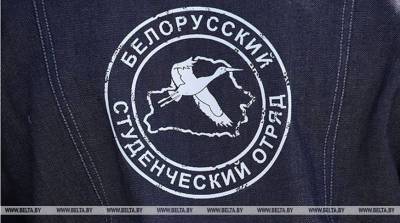 Владимир Привалов - Путевки в трудовое лето - 2021 вручили бойцам студотрядов Гомельской области - belta.by - Гомель