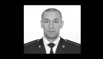 Безвременно скончался капитан полиции Александр Паньшин - vologda-poisk.ru - Вологодская обл.