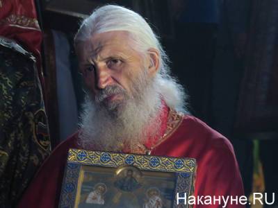 Сергий - Бывший схиигумен Сергий останется под стражей до 21 июня - nakanune.ru - Москва