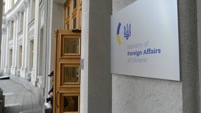 Дмитрий Кулеба - На Украине обеспокоились ситуацией с правами человека в Белоруссии - iz.ru - Киев