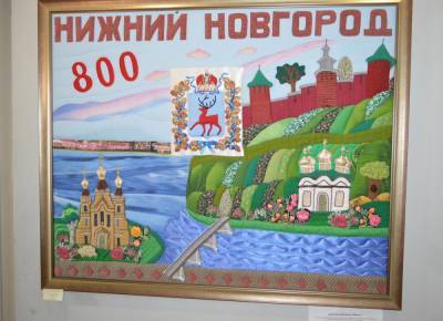 Александр Невский - Нижегородские мастерицы создали лоскутное панно к 800-летию города - vgoroden.ru - Нижний Новгород