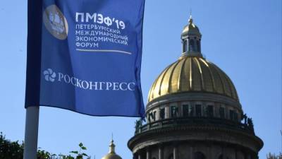 Мария Захарова - Захарова назвала ПМЭФ ведущей мировой площадкой - 5-tv.ru - Санкт-Петербург - Пмэф