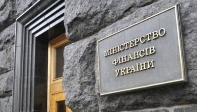 Госдолг Украины увеличился на 20 млрд грн, – Минфин - enovosty.com