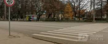 Пешеходный переход у Драмтеатра не ликвидируют в ближайшее время - vologda-poisk.ru - Москва - Вологда