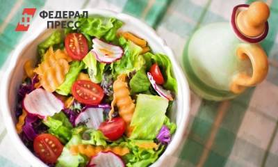 Как похудеть людям с диабетом и ожирением: эффективная диета - fedpress.ru - Лондон