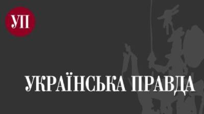 Томаш Фиала - У «Украинской правды» новый владелец – кто он? - odessa-life.od.ua