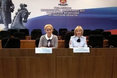 В МВД рассказали о нововведениях, связанных с въездом и регистрацией иностранных граждан - tver.mk.ru - Тверская обл.