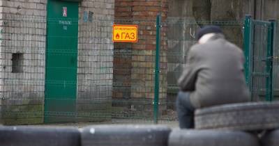 В газовой службе объяснили причину неприятного запаха в Калининграде - klops.ru - Калининград