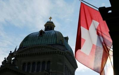 Игнацио Кассис - Швейцария заявила о провале семилетних переговоров с ЕС - korrespondent.net - Швейцария - Ляйен