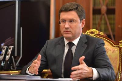 Александр Новак - Новак: дефицит нефти на мировом рынке составит 1 млн баррелей всутки - infox.ru