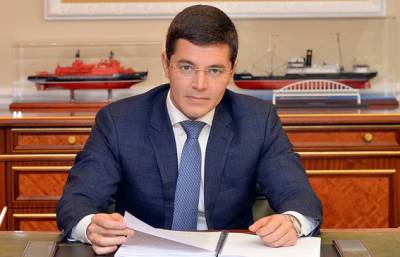 Дмитрий Артюхов - Губернатор Ямала учредил премии для классных руководителей – Учительская газета - ug.ru - окр. Янао