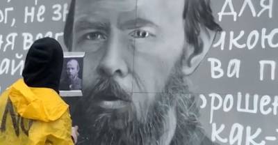 Федор Достоевский - Петербуржцы получили возможность рисовать граффити Достоевского вместе с художниками - reendex.ru - Санкт-Петербург
