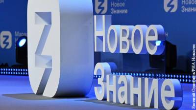 Экономика Как инцидент в Минске ударил по «Северному потоку – 2» - vz.ru - Санкт-Петербург - Минск