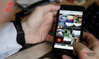 Россиян предупредили о слежке в Instagram - fedpress.ru - Москва