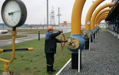 Стоимость газа в Украине выросла - korrespondent.net - Херсон - Житомир