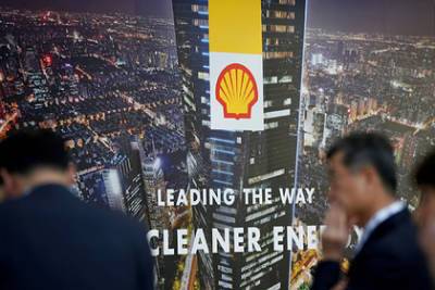 Shell - Нефтяной гигант проиграл исторический суд - lenta.ru - Голландия - Гаага