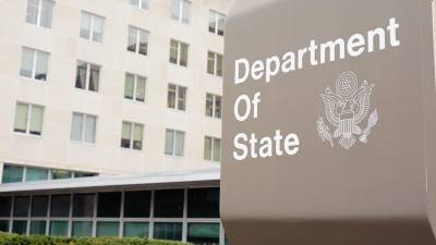 Мария Захарова - Госдеп ответил на претензии России к США по выполнению ДСНВ - iz.ru - Москва