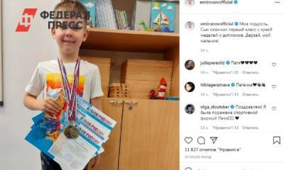 Евгений Миронов - «Папина копия»: Миронов показал фото сына - fedpress.ru - Москва