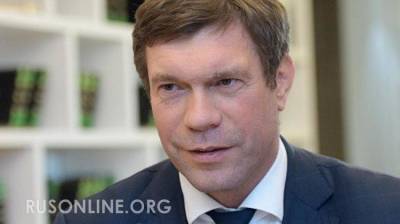 Владимир Путин - Олег Царев - Олег Царёв: Украина — Антироссия - rusonline.org - ГДР
