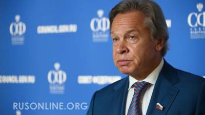 Владимир Путин - Алексей Пушков - Джо Байден - Пушков объяснил заинтересованность США в саммите с Путиным - rusonline.org - Вашингтон