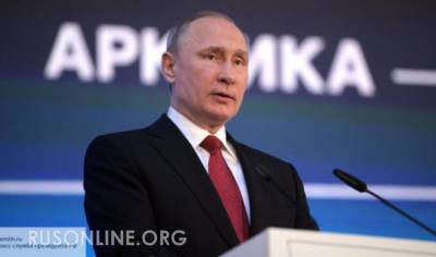 Владимир Путин - Александр III (Iii) - Путин нанес Западу «нокаутирующий удар» одной фразой - rusonline.org - Москва