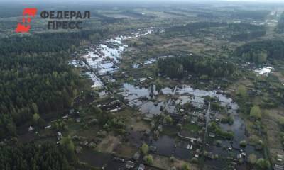 Сибирь то горит, то захлебывается водой: обстановка накаляется - fedpress.ru - Красноярский край - Омская обл. - респ. Хакасия - Томская обл.
