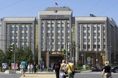 Счетная палата указала на неэффективность приватизации в России - lenta.ru