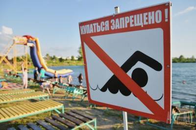 В Кемерове летом откроют одно место отдыха у воды - gazeta.a42.ru - Кемерово