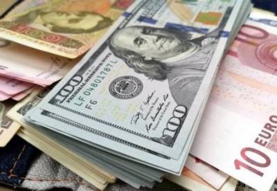 Курсы валют на 27 мая: гривна продолжает падение - facenews.ua