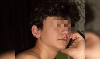 В Уфе в реке Дёма нашли тело 15-летнего Геннадия Галустяна - mkset.ru - Башкирия - Уфа